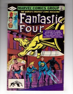 Fantastic Four #241 (1982) Black Panther Appearance! John Byrne!  / MC#54
