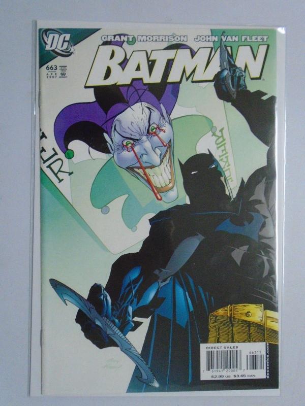 Batman (1940) #663 - 8.0 VF - 2007