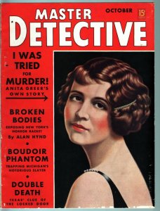 MASTER DETECTIVE OCT 1938-FN-PULP STYLE CRIME MAG-ANITA GREER CVR/ARTICLE FN