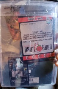 The Disputed: Mortimar Ashcan #1 SDCC exclusive, signed by Carla Cohen with COA