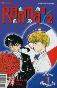 Ranma 1/2 Part 8 #1 VF/NM; Viz | save on shipping - details inside