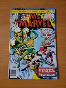 Ms. Marvel #2 ~ VERY FINE VF ~ 1977 Marvel Comics