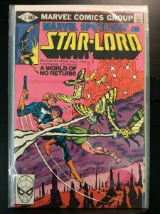 Marvel Spotlight #7 (1980)