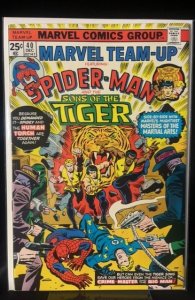 Marvel Team-Up #40 (1975)