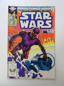 Star Wars #58 (1982) FN/VF condition
