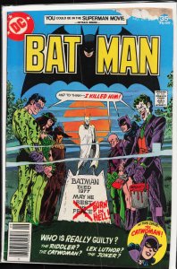Batman #291 (1977) Batman