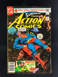 Action Comics #513 (1980) 1st Team Appearance of H.I.V.E.