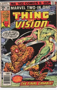 Marvel Two-in-One #39 (1978) The Vision
