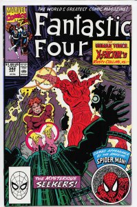 Fantastic Four #342 (1990) Fantastic Four