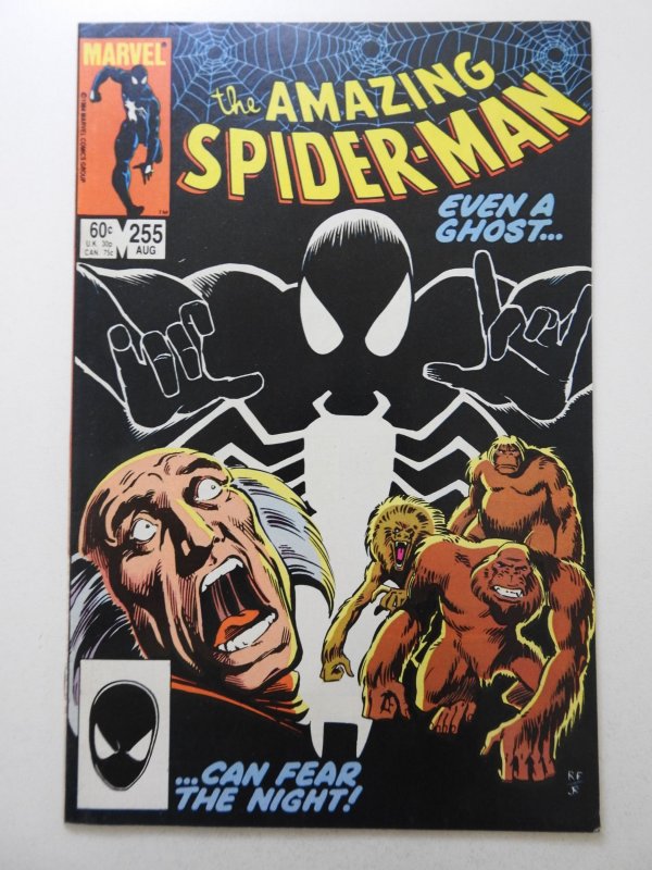 The Amazing Spider-Man #255 (1984) Sharp VF Condition!