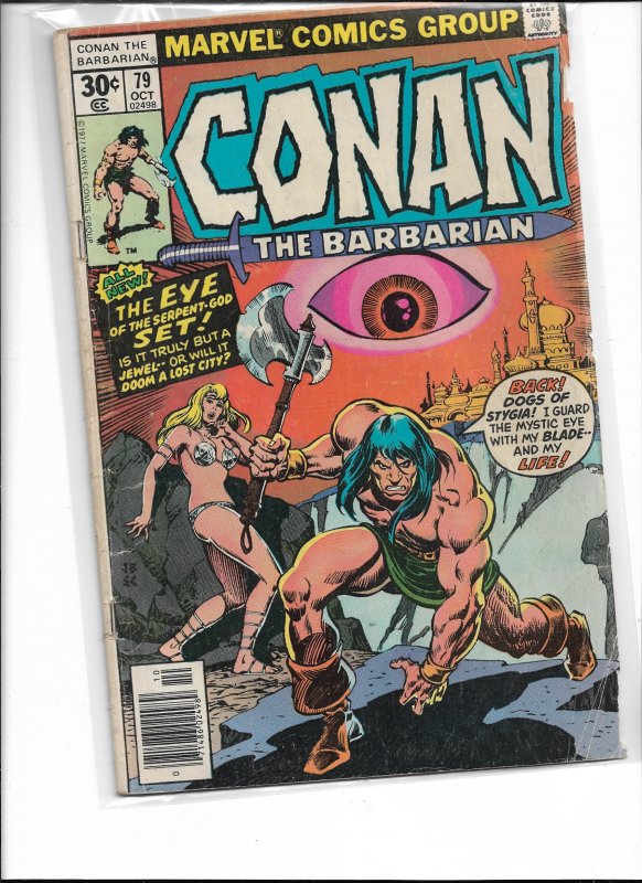 Conan the Barbarian #79 (1977)