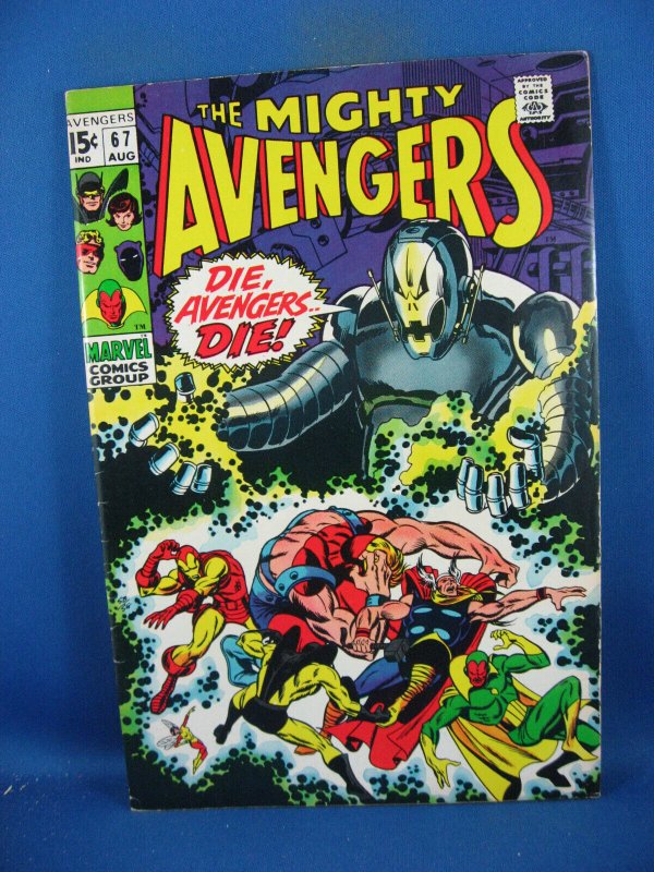 AVENGERS 67 VF ULTRON 6 BARRY SMITH 1969