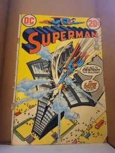 Superman #262 (1973)