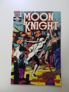 Moon Knight #18 (1982) VF condition