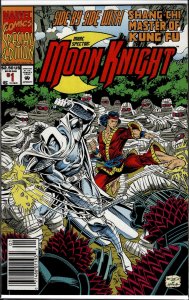 Moon Knight Special (1992) Moon Knight