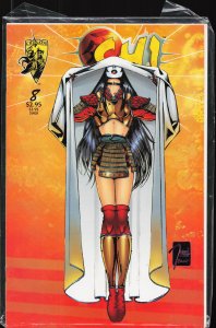 Shi: The Way of the Warrior #8 (1996) Shi