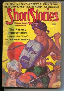 Short Stories Pulp 9/10/1937- Perfect Impersonation- G