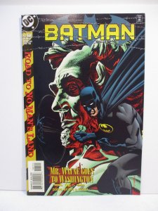 Batman #560 (1998) No Man’s Land