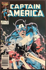 Captain America #321 (1986)