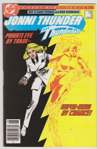 Jonni Thunder #3