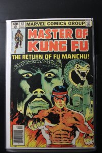 Master of Kung Fu #83 (1979)