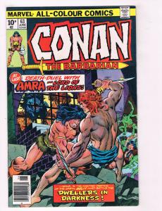 Conan The Barbarian #63 FN Marvel Comics Group Comic Book June 1976 DE29