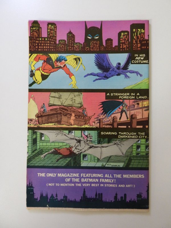 Detective Comics #481 (1979) FN- condition stains front cover