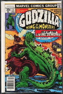 Godzilla #5 (1977) Godzilla