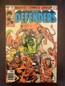 The Defenders #80 (1980)
