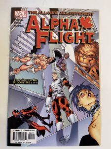 Alpha Flight #4 - VF/NM (2004)