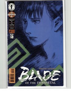 Blade of the Immortal #55 (2001)