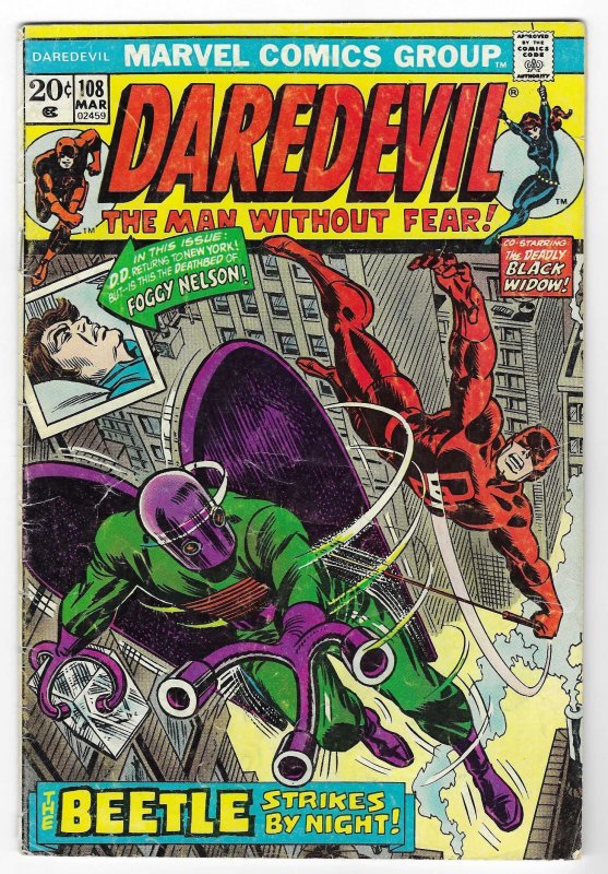 Daredevil #108 (1974)