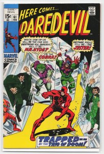 Daredevil #61 (1970) Daredevil
