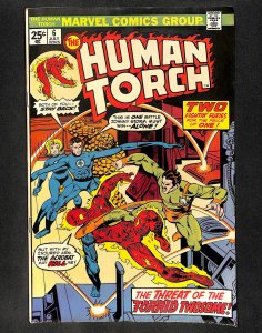Human Torch (1974) #6