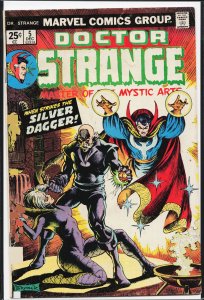 Doctor Strange #5 (1974) Doctor Strange