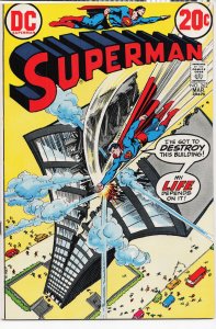 Superman #262 (1973) Superman