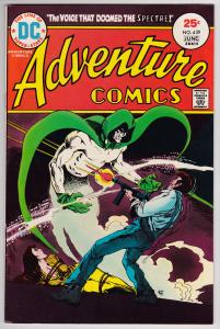Adventure #439 (1st Series, 1938)   8.0 VF