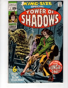 Tower of Shadows Special #1 Bronze Age Marvel Horror !!!