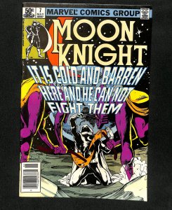 Moon Knight (1980) #7