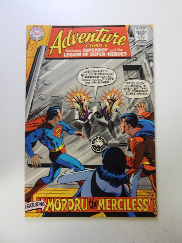 Adventure Comics #369 (1968) FN/VF condition