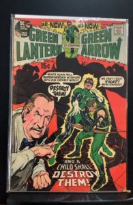 Green Lantern #83 (1971)