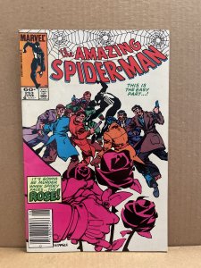 The Amazing Spider-Man #253 (1984)Unlimited Combined Shipping