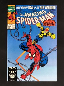 The Amazing Spider-Man #352 (1991)