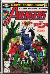 The Avengers #209 (1981) The Avengers