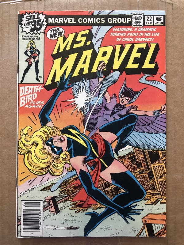 Ms. Marvel #22 (1979)