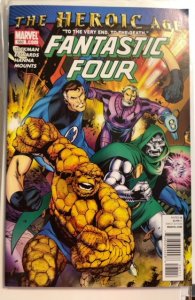 Fantastic Four #582 (2010)