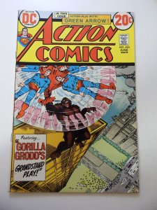 Action Comics #424 (1973) FN+ Condition