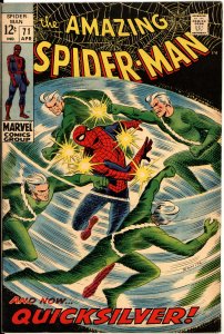The Amazing Spider-Man #71 (1969)