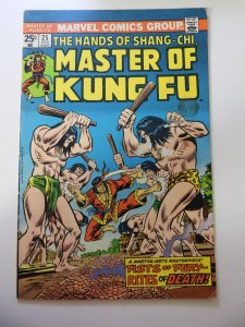 Master of Kung Fu #25 (1975) GD+ Condition MVS Intact. see description