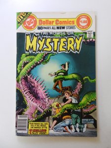 House of Mystery #251 (1977) FN+ condition